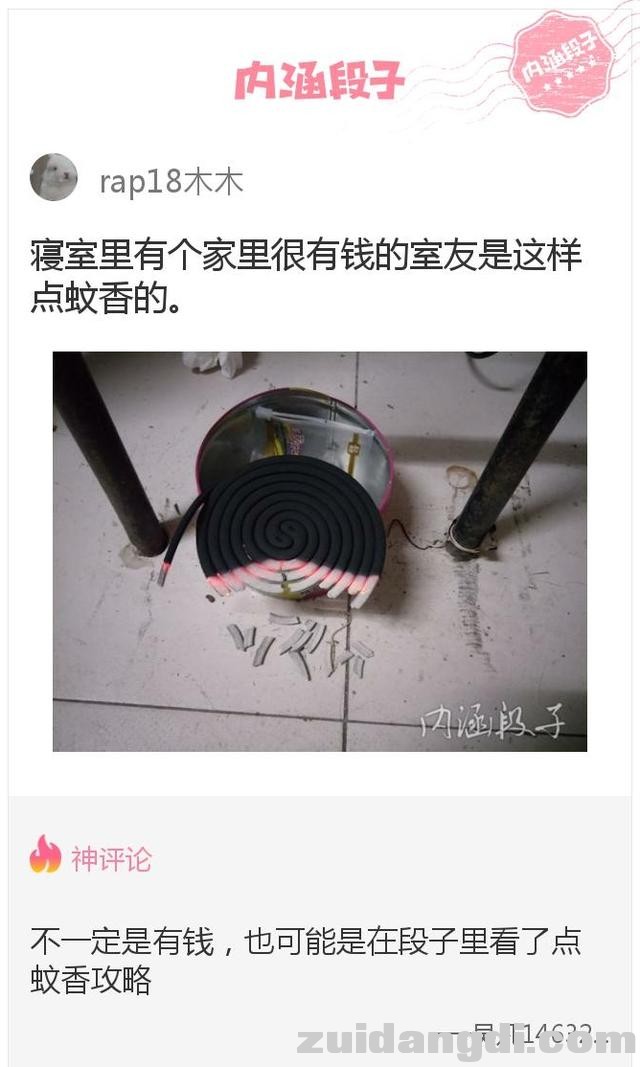 22d600058bde76722f51