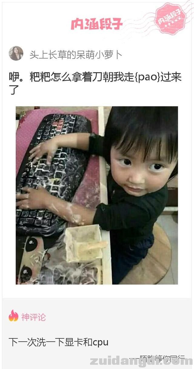 22d800033432bf661f07