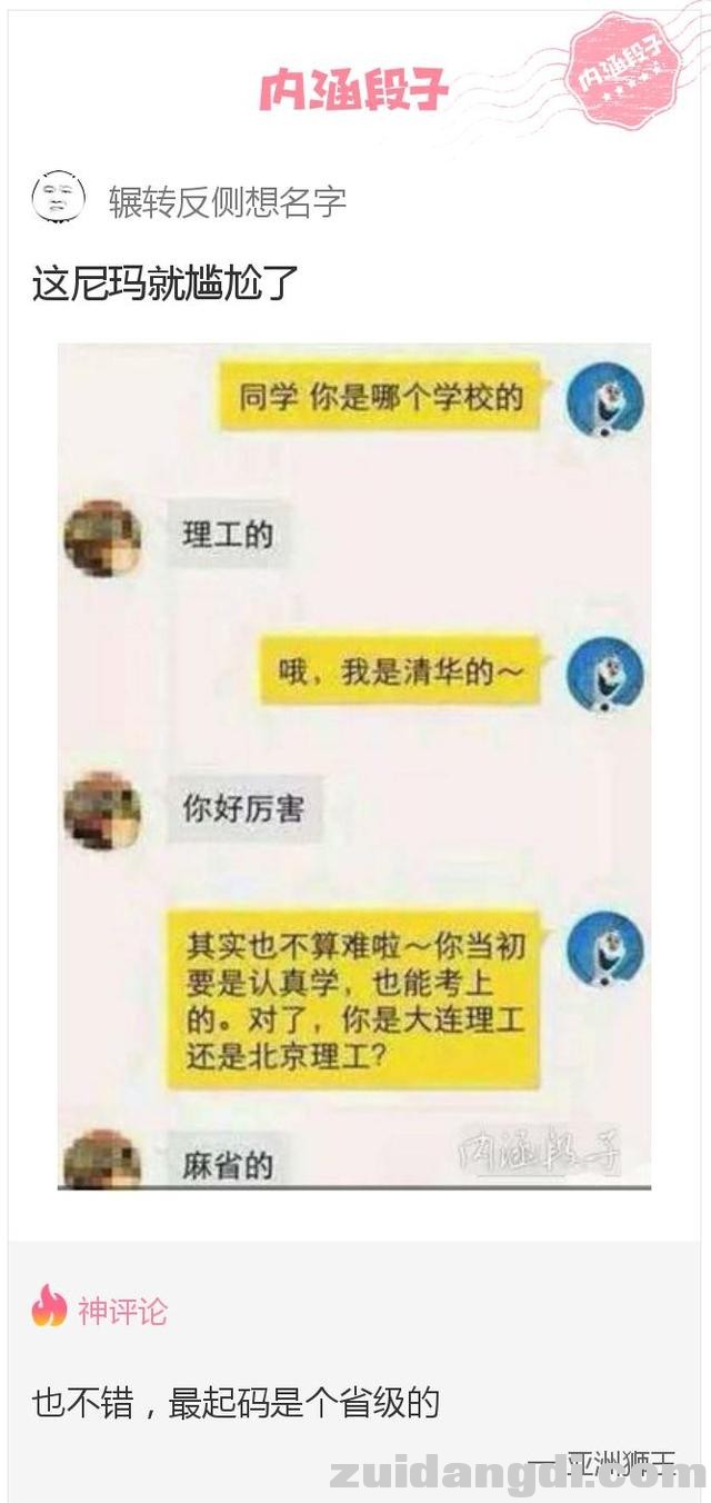 22d8000323e337a6e091