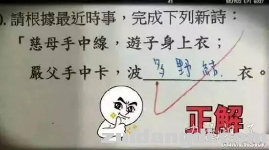 22d200053071f5ffca1b