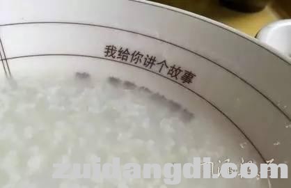 2428000337e4c63c4675