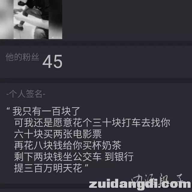 242c00026b25449a9b25