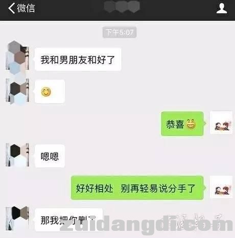 242e00006adefeb52fdd