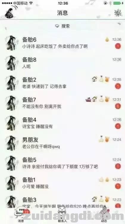 242f00006833fc468329