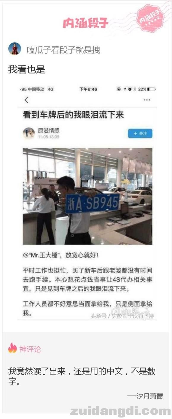 21330004514eba57557a