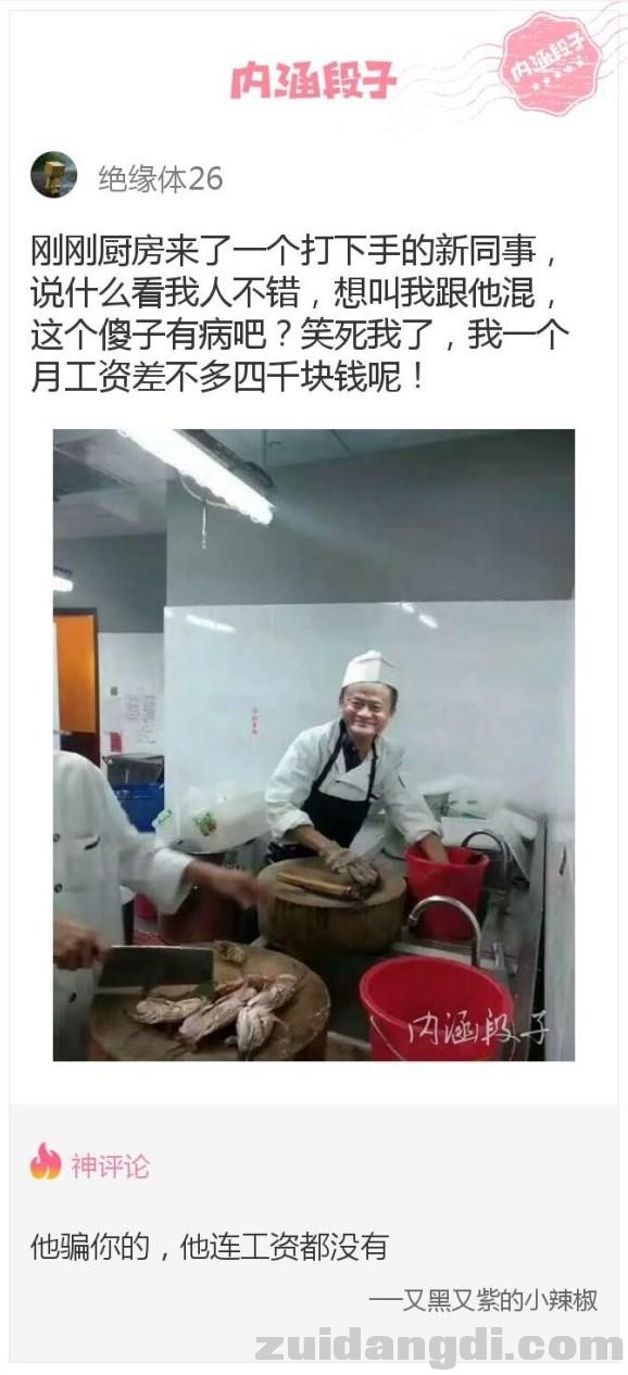 22cf0001811c92526e5b