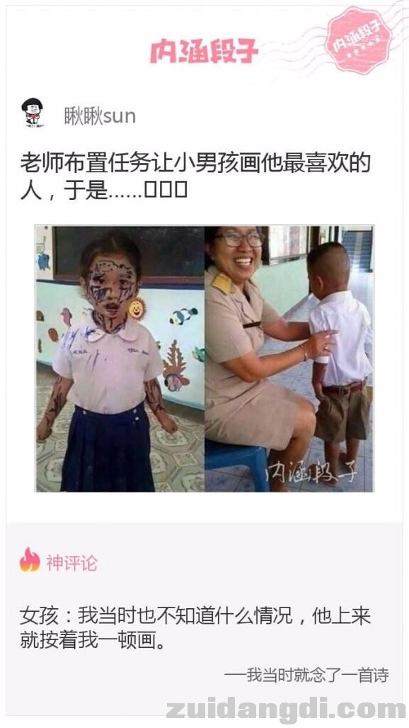 22ca00043701eca0db4e