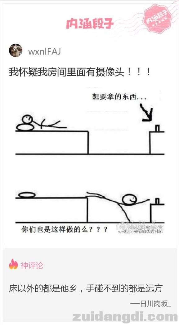 22cc00039b2302642d75