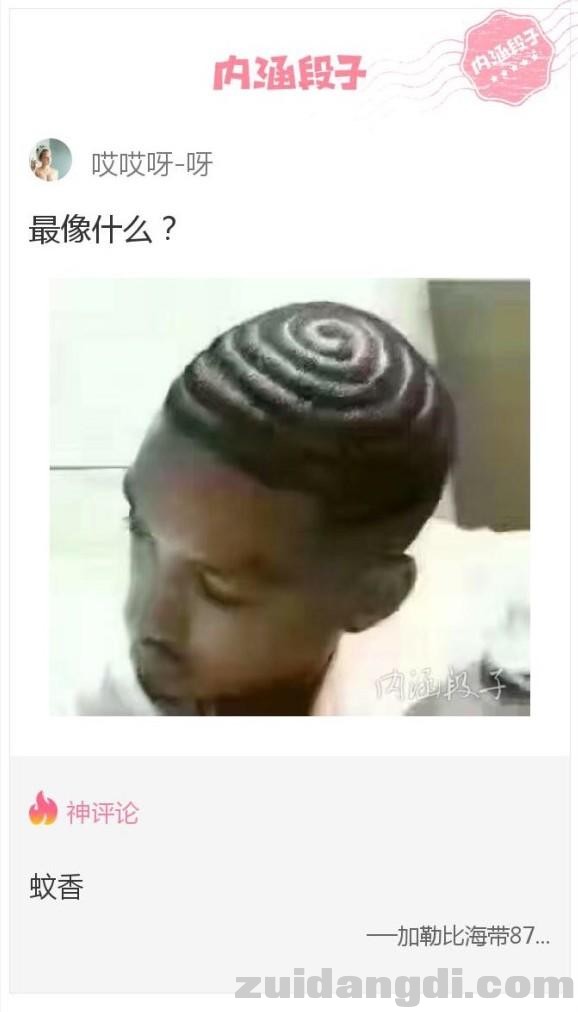 22cb0003a31544380dca