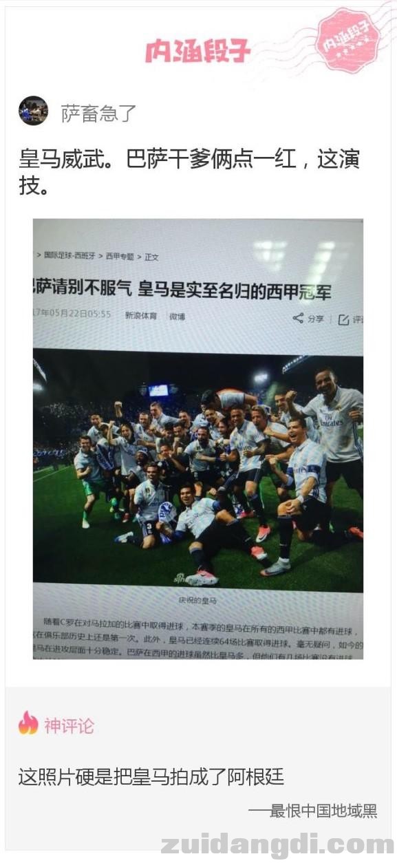 22cd000187e0df88064c