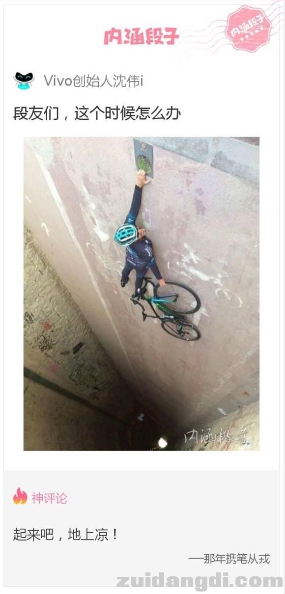 22cd000187df10711185