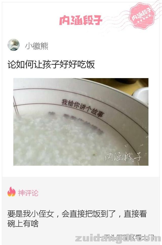 242c0001718eeab79ea9