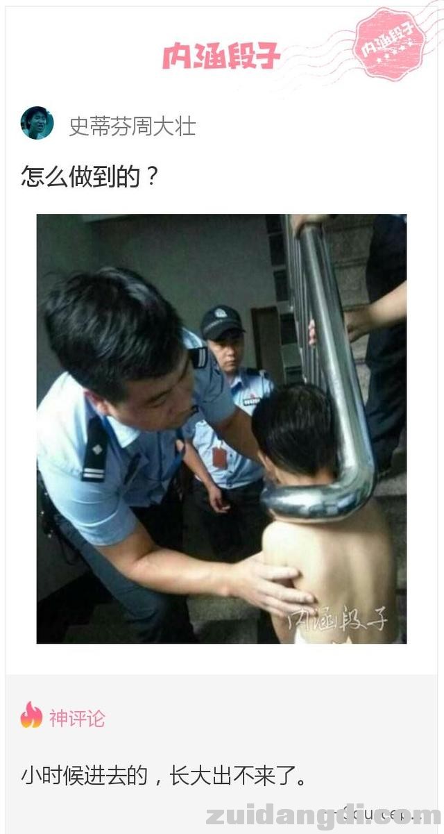 242b00017b6f0a7e1d4a