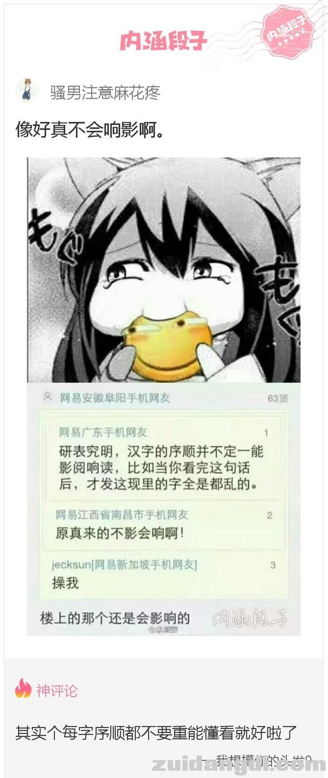 2429000241569f4d6df5