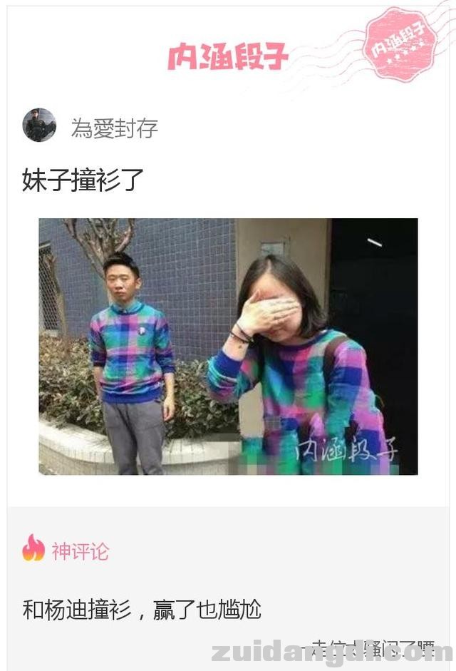 242800054f2983794c7e