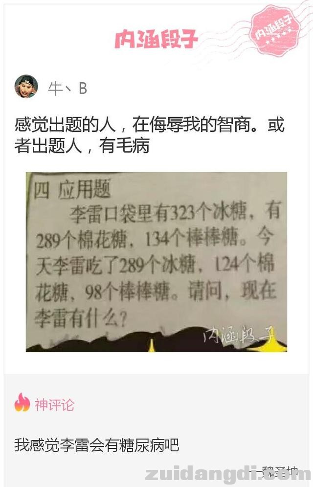 22d800058a0846e05a75