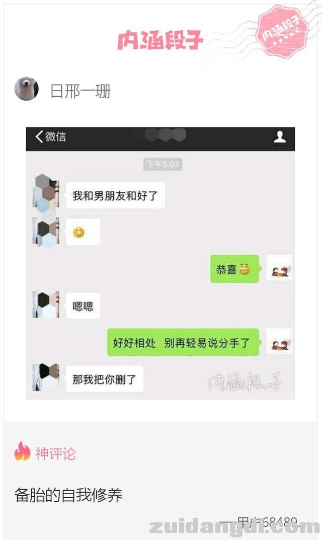 242c00017190e6b07ab5