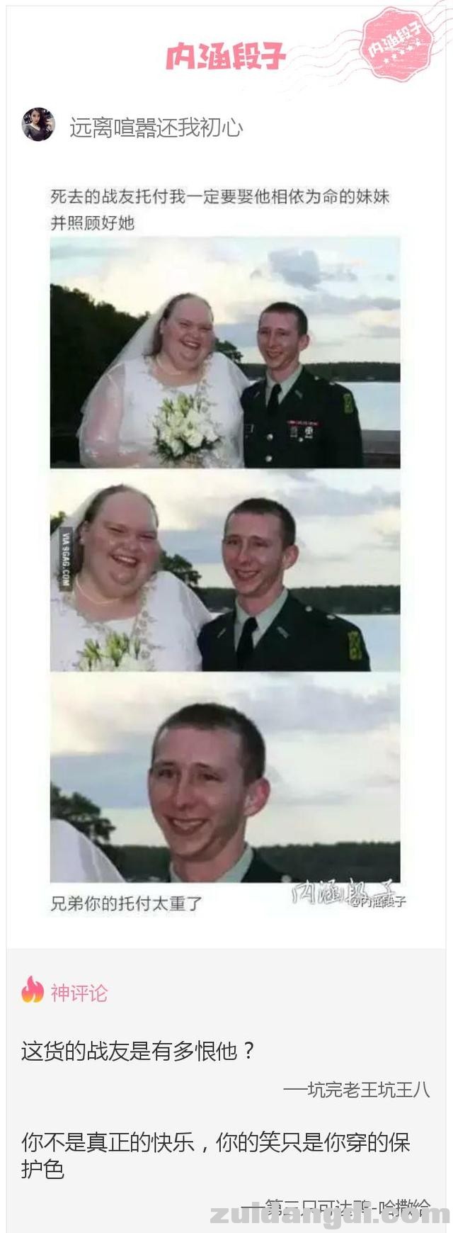 242d0002582480b41814