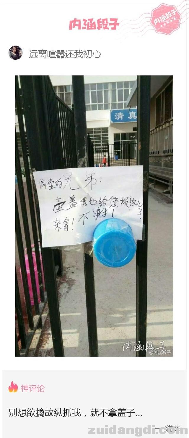 243300019292bae2becb