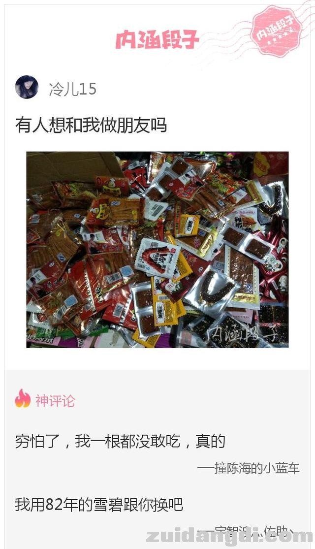 242d000258253157ff56