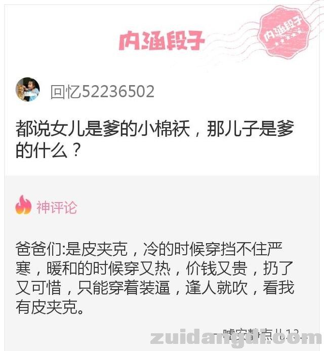 242d0002582647d13c44