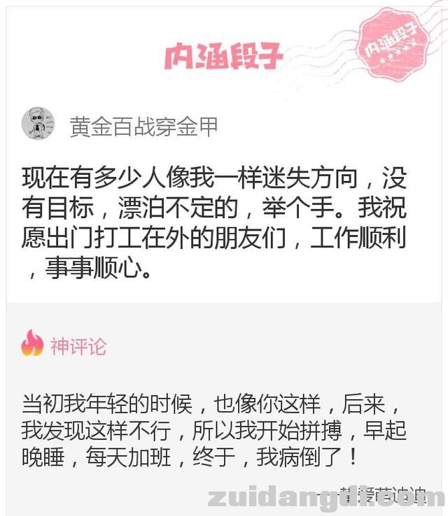 2431000259ce84d037ea