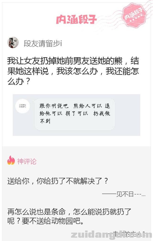 2431000259cd7e40cece