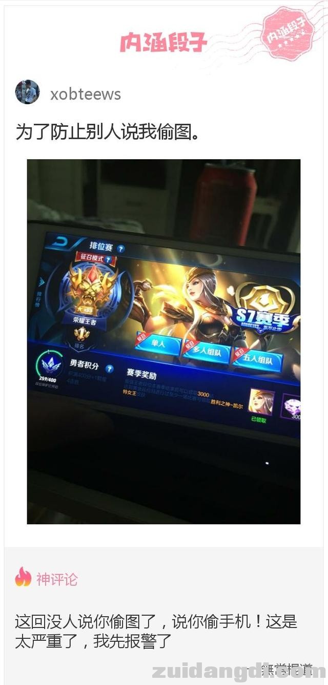 242f0005dfaeb1f54efd