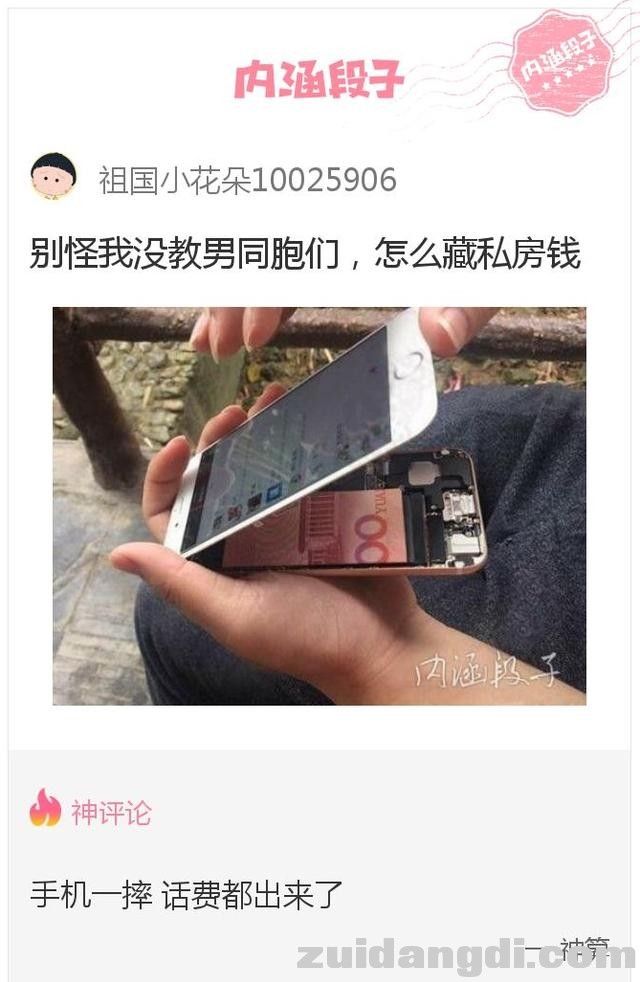 242e0005e3483ed42993