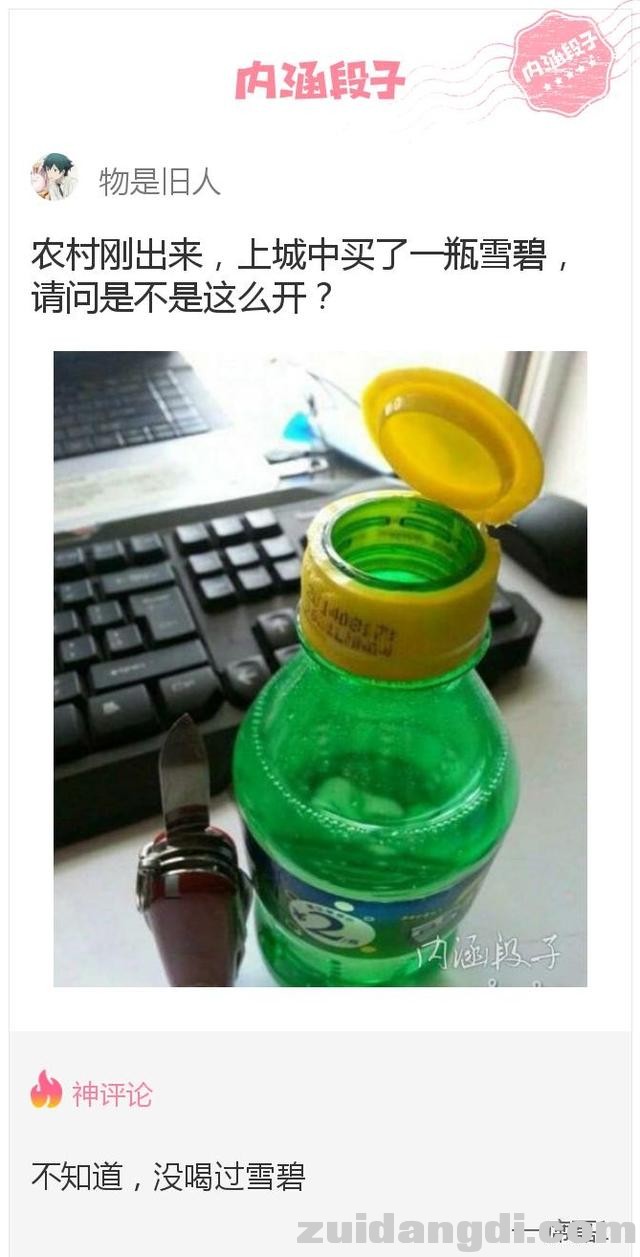 24320001a10bbd006ec3