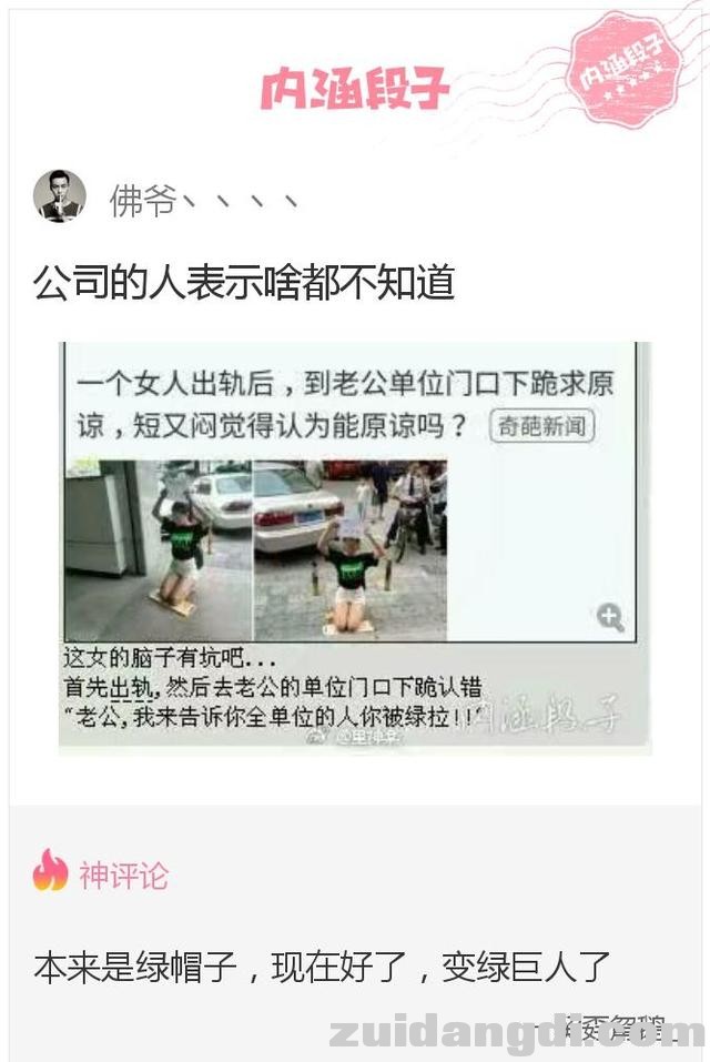 24350001fc530b032ee4