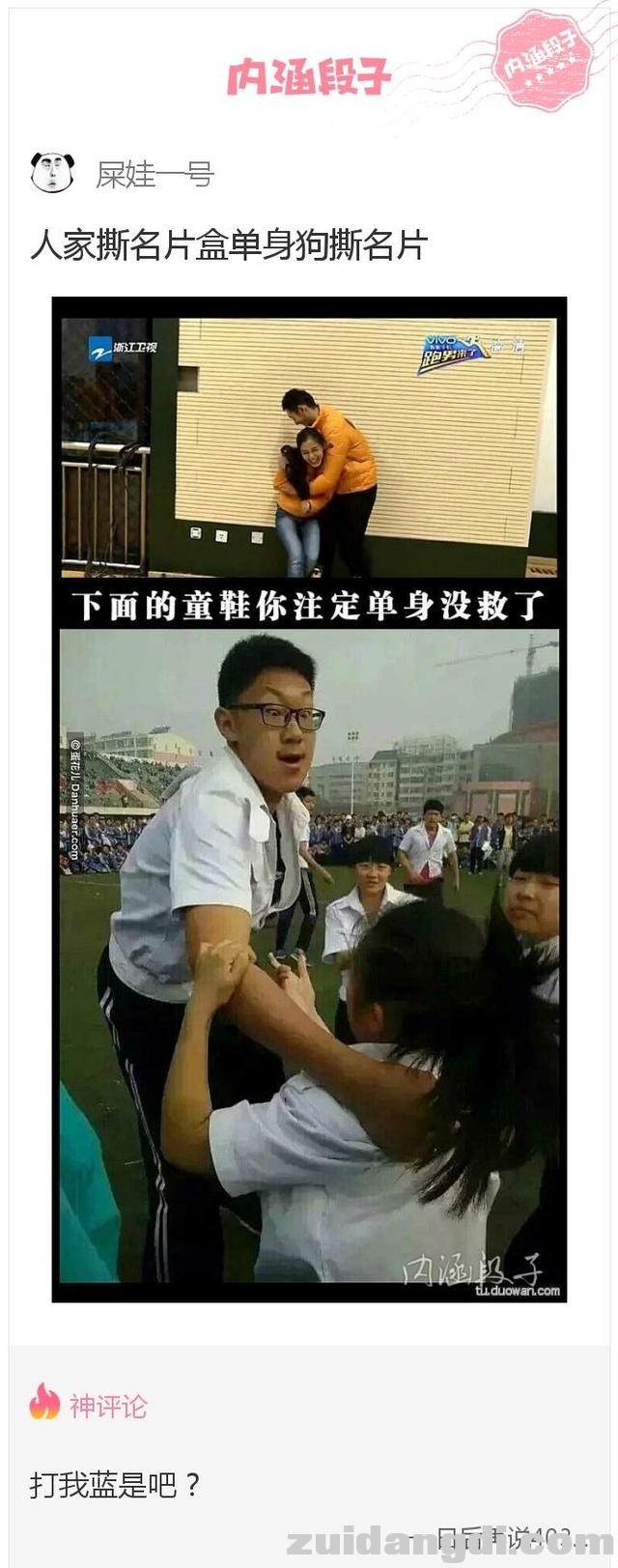 24330003c7e93abaa580