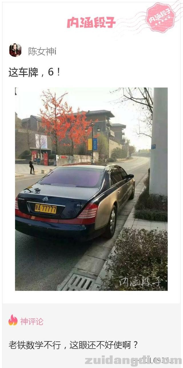 242d00048e76562019ee