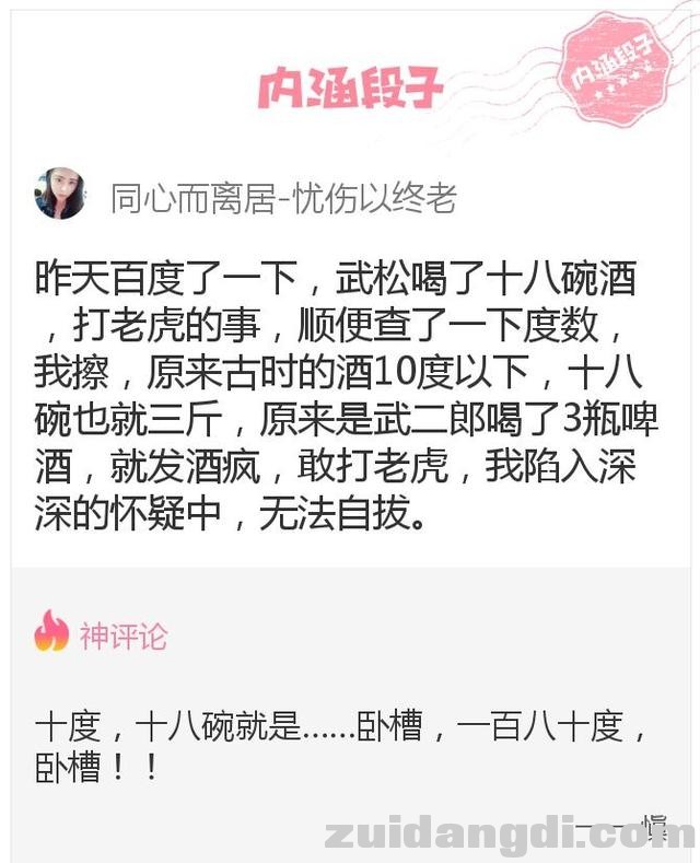 24350001fc5bf6c2879a