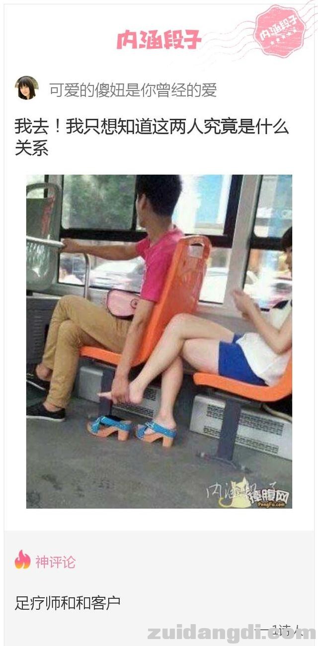 24360001fb550c54297a