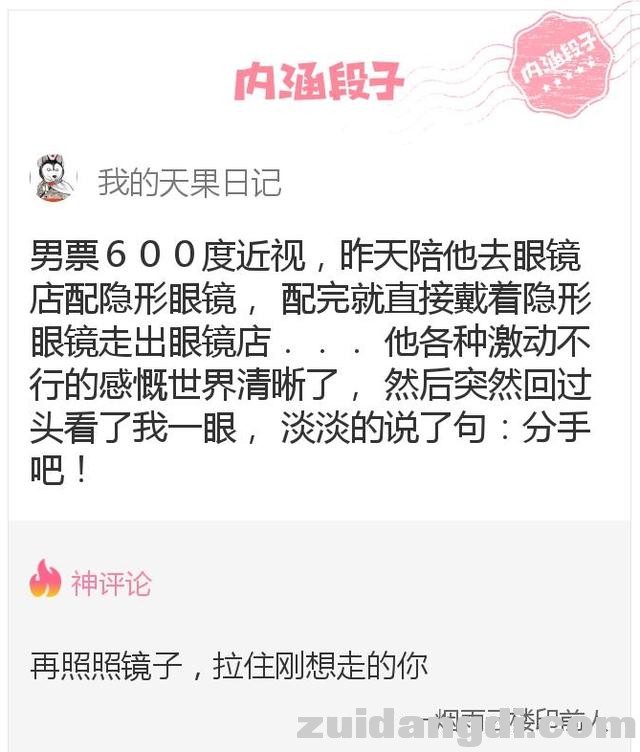 24330003c7ea477324a9