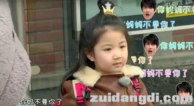 1c5d00045de734710af7