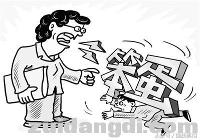 1c610000500542e14851