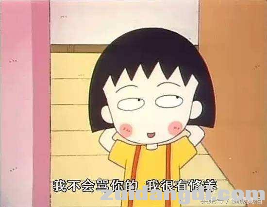 1c60000489b88871a29c