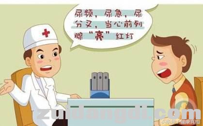 1c630003b7a7fba11c21