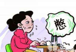 1c6200024d1df6d391e4