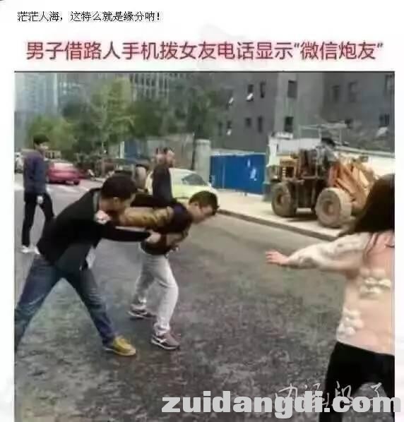 24360002d73b79418114