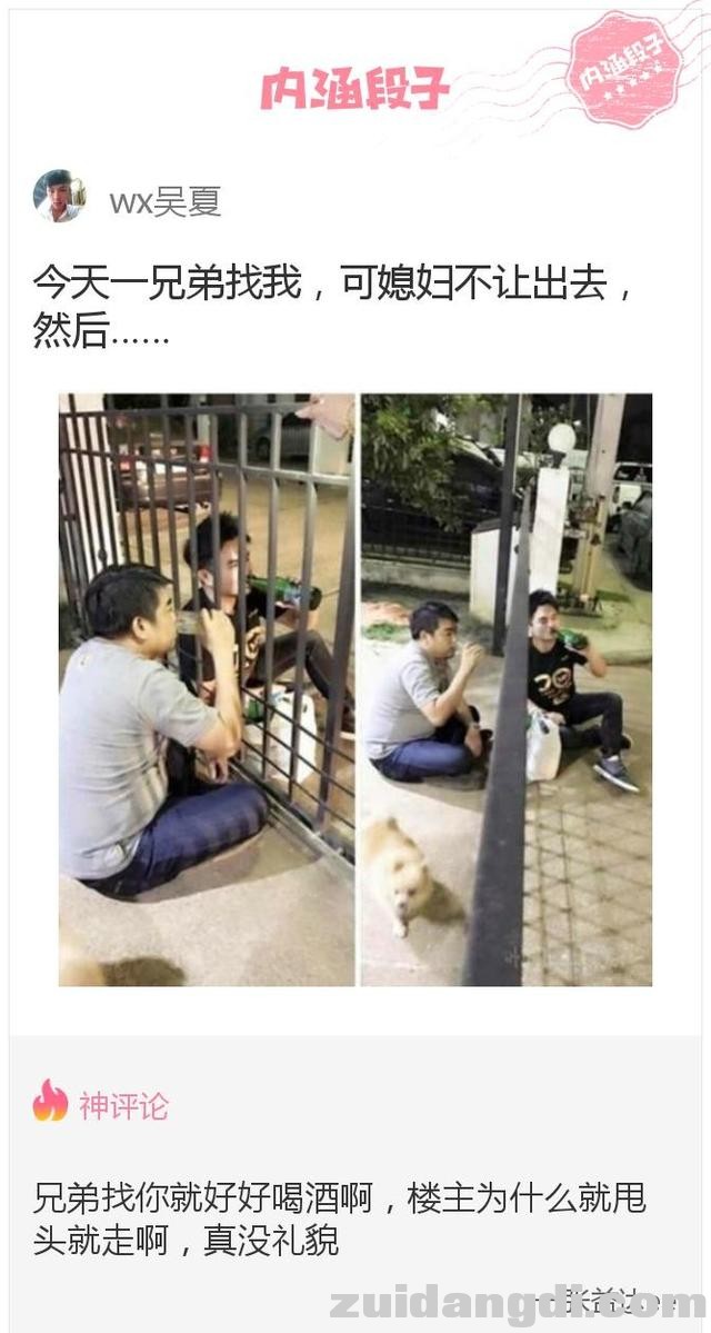 243b00005b1e5c290802