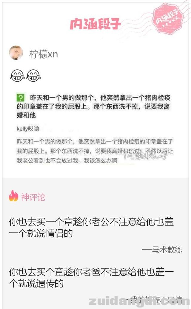 24350004b0707543f02e