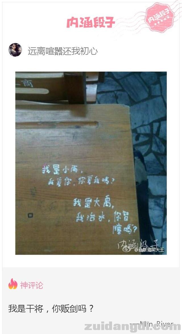 24350004b073c3437f56