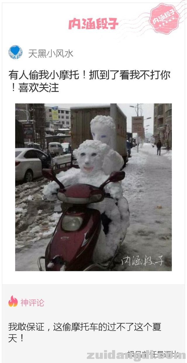 243a0000786138973b1c