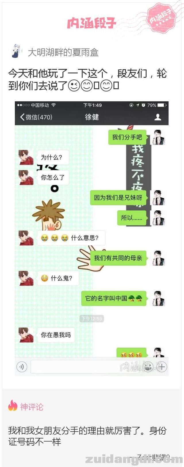 24360004ae35efec0101