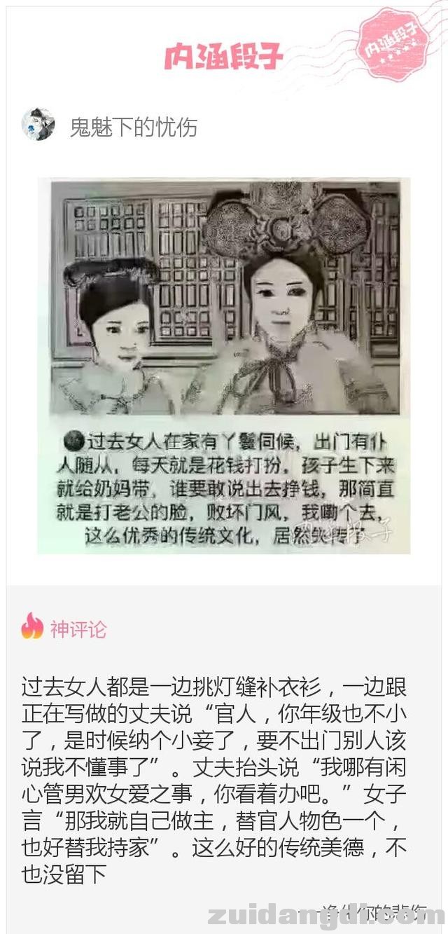 24360004ae37f8108ea0