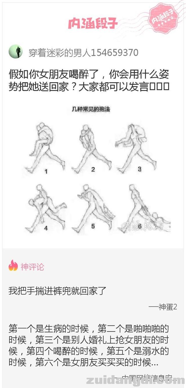 24370004734d277a50fa