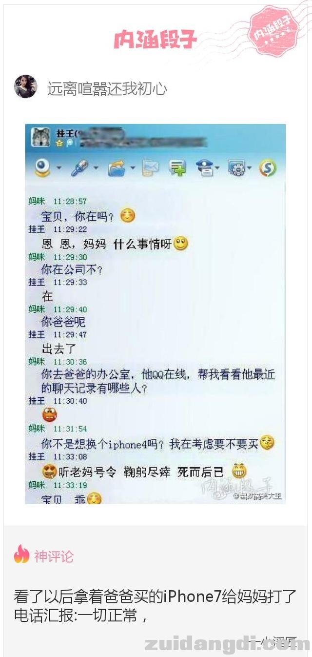 24370004734e52b8879d